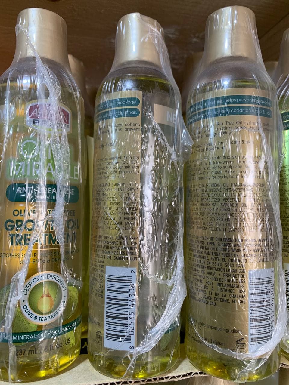 Olive Miracle Oil image