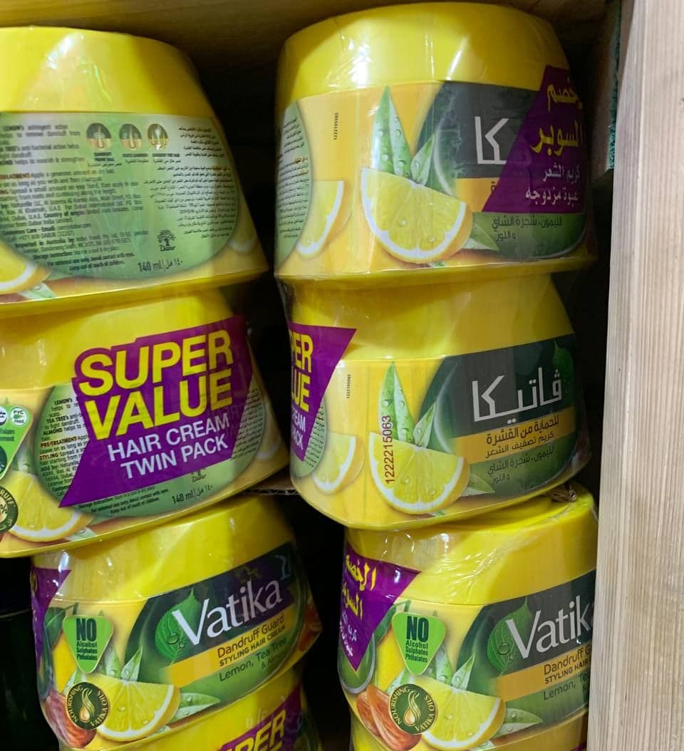 Vatika Hair Cream image