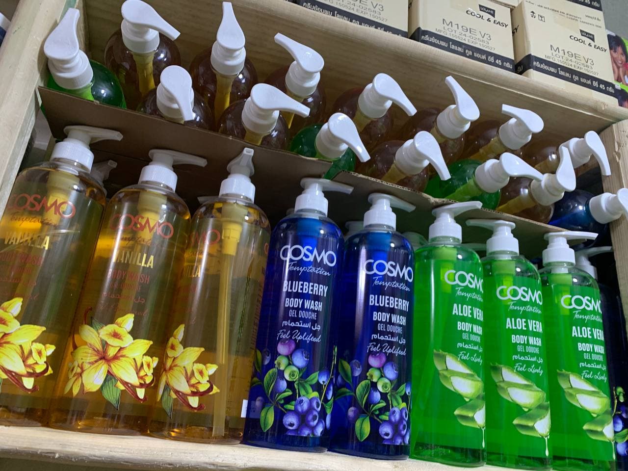 Cosmo Body Wash image