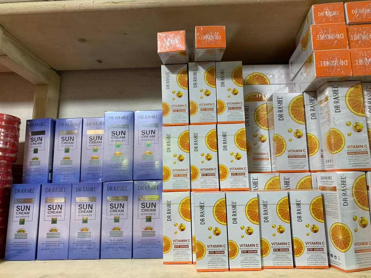 Dr Rashe Products image