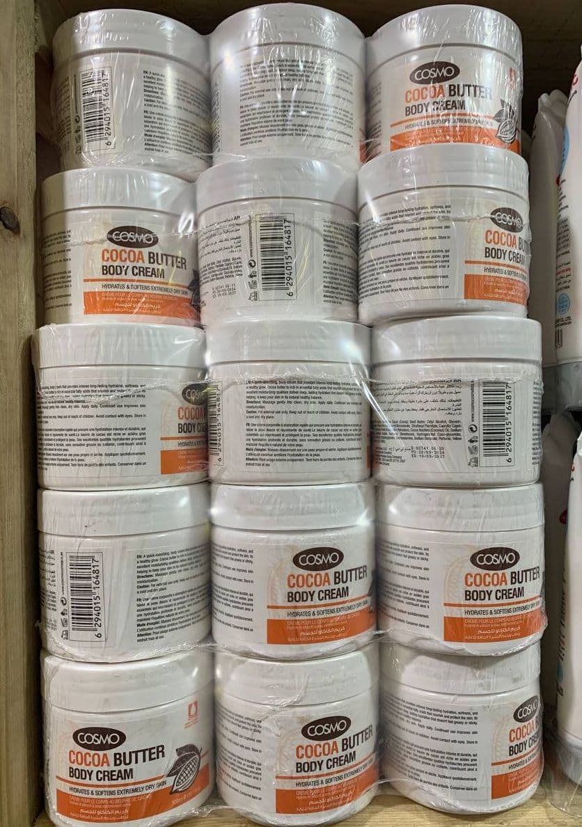 Cosmo Cocoa Body Cream image