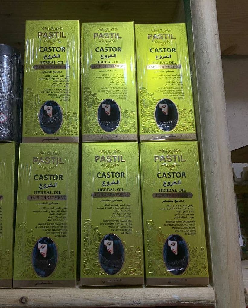 Pastel Hair Oil image