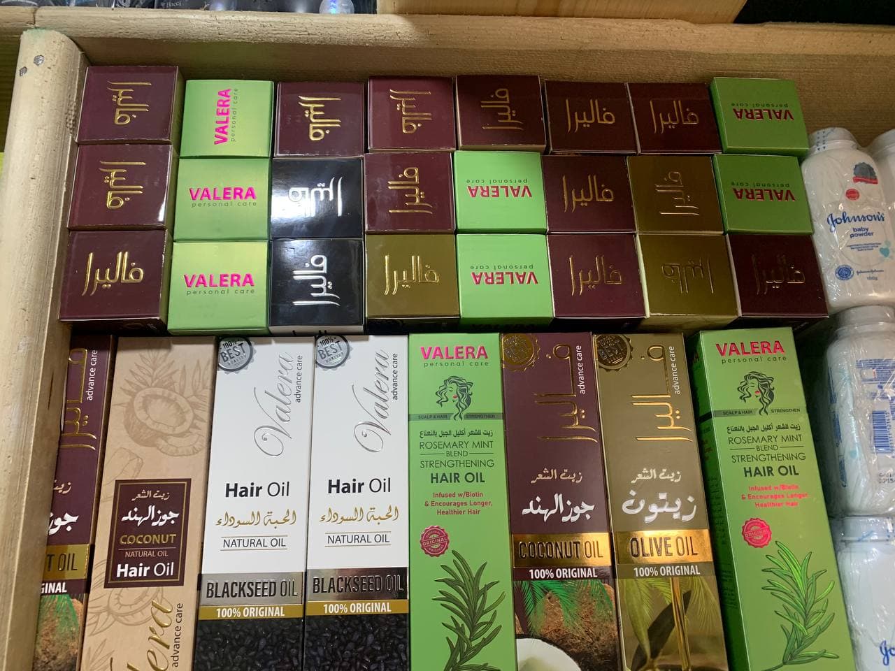 Valera Hair Oil image