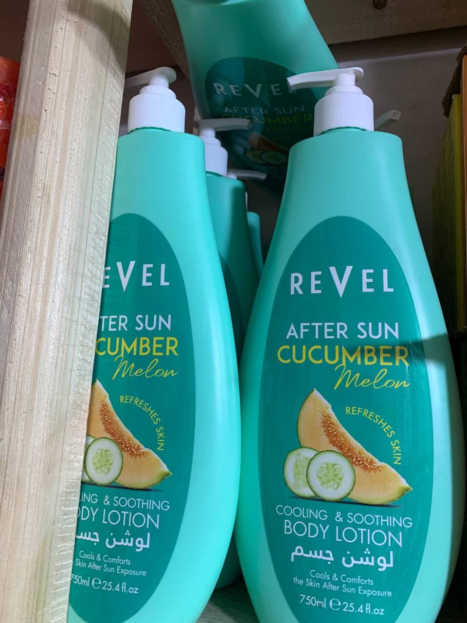 Revel lotion image